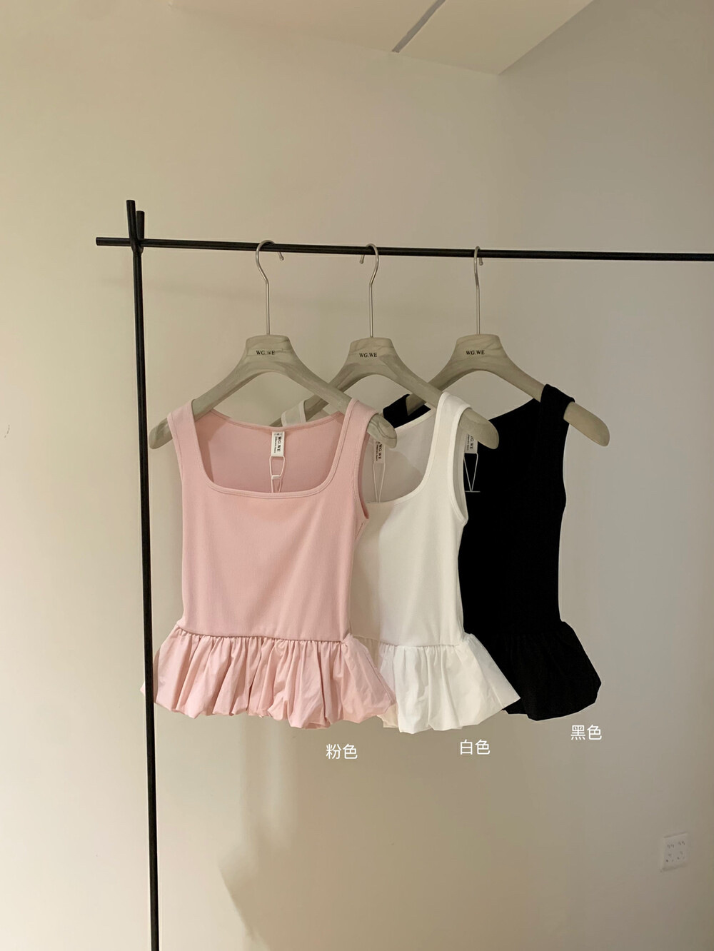 WGWE 2025 verano súper hermoso, único, hermoso, delgado, puro, viento, hombros sin tirantes, camisola, mujer W5450