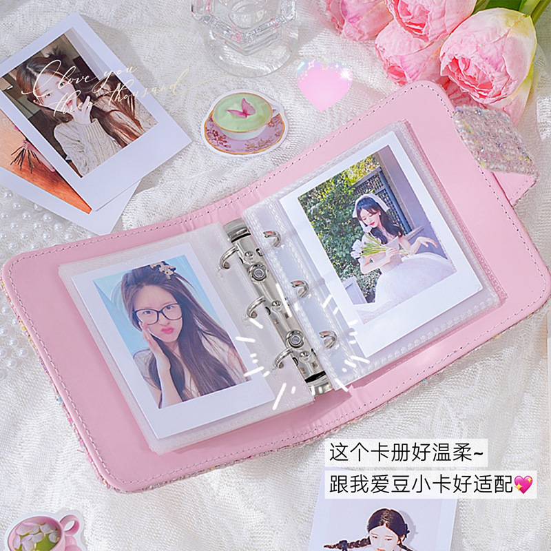 Libro de tarjetas de cuadrícula de un palacio de arte de tela de estilo pequeño, simple y fresco, tarjeta pequeña persiguiendo estrellas, álbum de fotos Polaroid, álbum de almacenamiento de postales