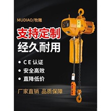 �h�늄Ӻ��J0.5��1t2T3t5��؛�ݵ��C�����C朗lʽ�е����ؙC380V