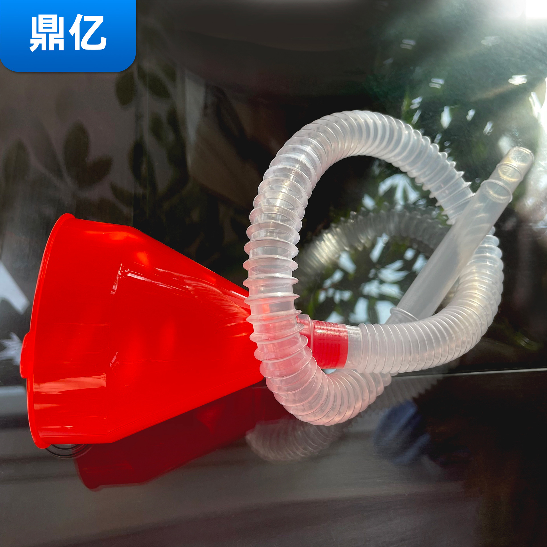 宽口大口径汽车货车加油漏斗 厂家直发汽油机油加注加尿素导流管