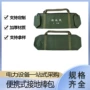 作业加厚多用途手提式工具包