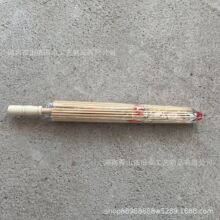 ��ˇ��Ǽ�����ľ���ͼ���ŵ���L��������b����K����I����