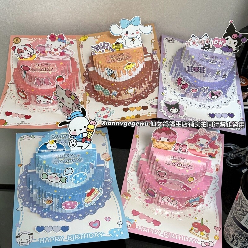 New Sanrio Birthday Cake Greeting Card, Three-Dimensional Foldable Creative Gift, High-End, Exquisite, Cute and Adorable Small Card