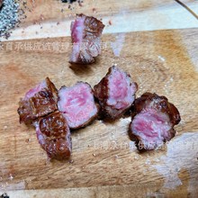 冰鲜澳洲珂玛吉M8-9肋条F4代和牛243烧肉烤肉牛腩餐饮冷冻