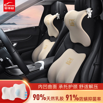 91熊猫看书使用指南