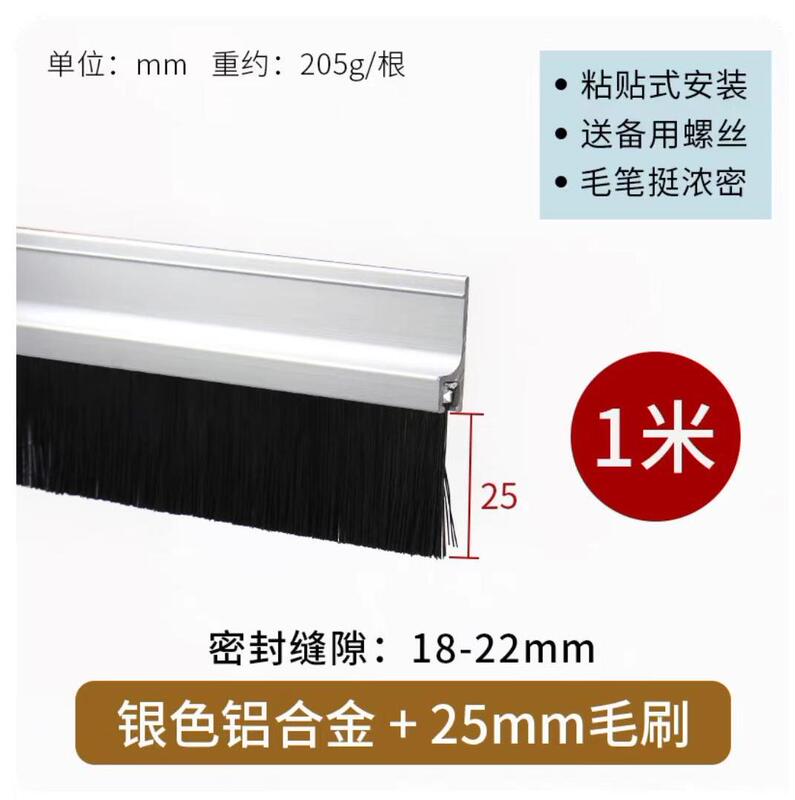 工場供給のh/Fアルミニウム合金ストリップブラシ、工業用防塵ブラシ、キャビネット用毛条、エレベーター用ストリップブラシ、ドア・窓用シールブラシ|undefined