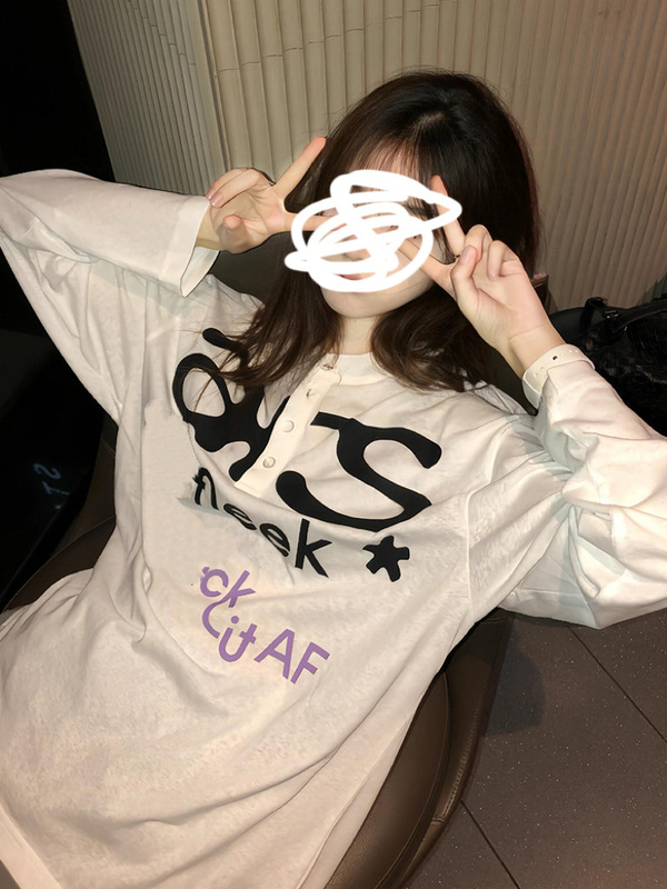 【雪花棉】美式复古亨利领白色长袖t恤女早秋宽松慵懒防晒罩衫上|undefined