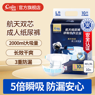 �����pо���˼���ѝ�����ˌ�����Nʽ��Ů�򲻝�a�D����|�ΰ��b