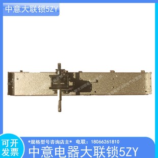 3.0 ���i CIWZ ������� 5ZY 045 504 505 506 507 8E 16E 24E