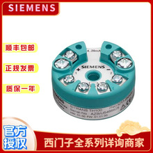 ����TH100�¶ȱ����� 7NG3211-0AN00/0NN00 /1NN00 7NG3212-0AN00