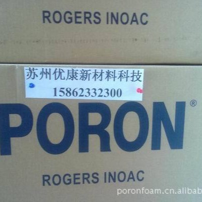 SRS-40P/SRS-24P/SRS-32P/SRS-48P/SRS-70P！