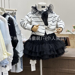 �����ļ���ͯ�b����β؛�����ɐ�ɫϵ��Ͱ��¿�S��һ��؛Դ