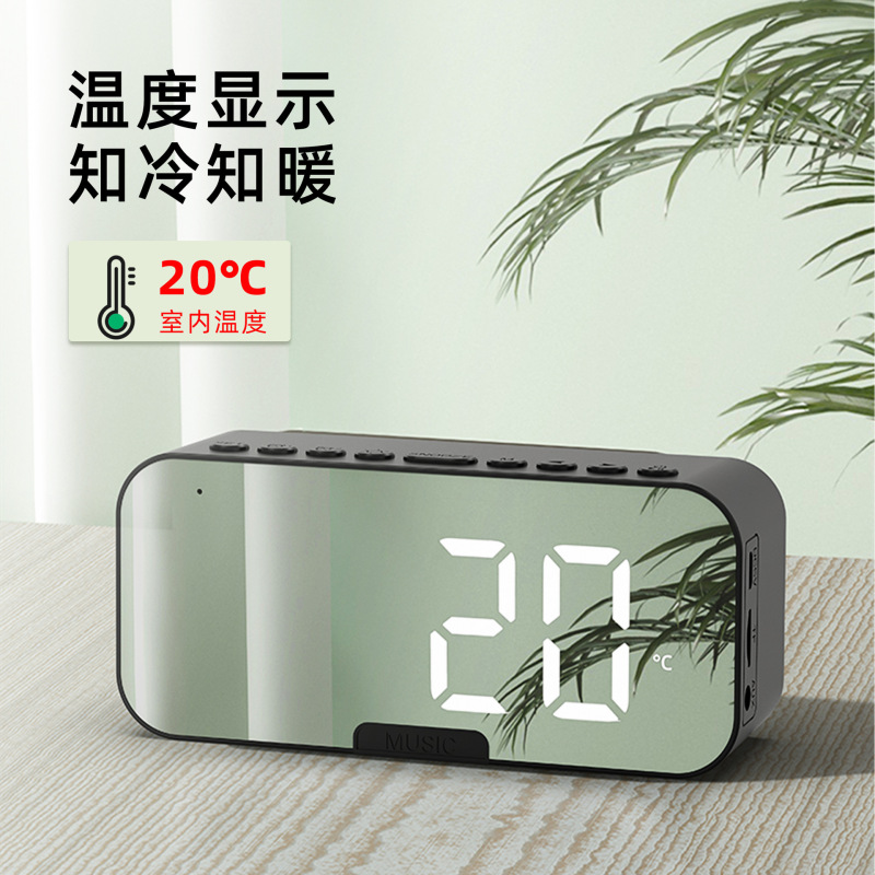クロスボーダー新型多機能鏡面無線スマートbluetoothスピーカー携帯時計目覚まし時計温度カード|undefined