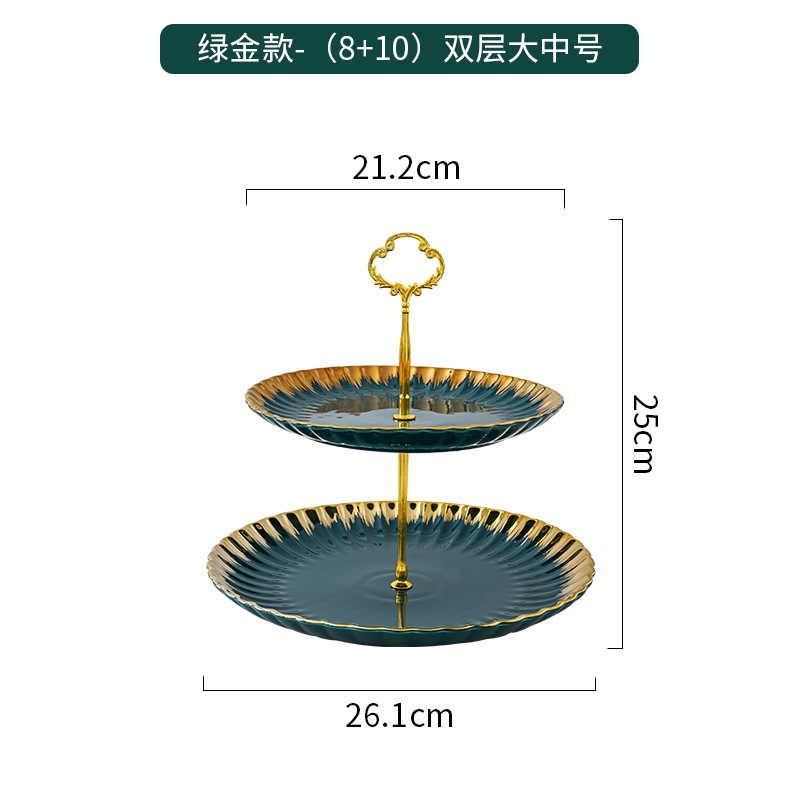 Luz de lujo de tres capas Placa de fruta cerámica de estilo europeo hogar sala de estar mesa de café creativo exquisito multi-capa snack seco fruta caramelo placa