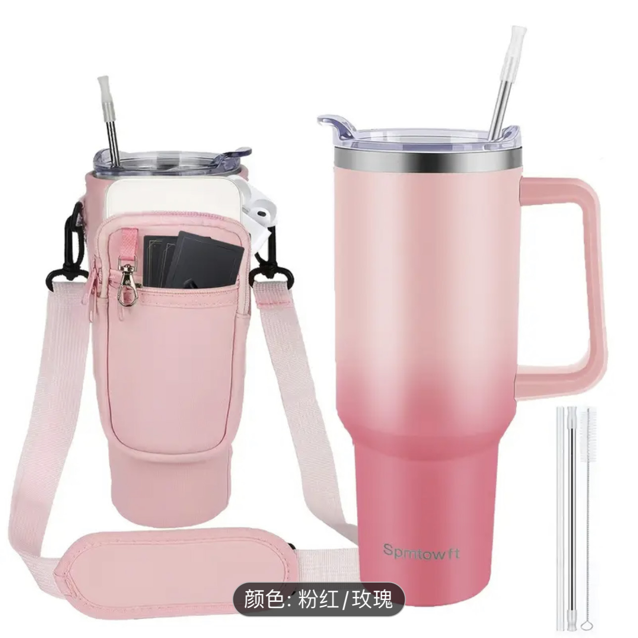 핑크 + 가방 + 스테인리스 빨대 세트