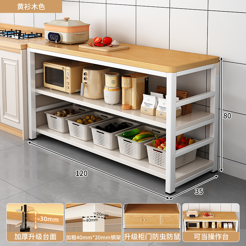 Gabinete de estante multifuncional de cocina Mesa de corte de vegetales de piso mesa de trabajo Gabinete de almacenamiento de microondas multicapa