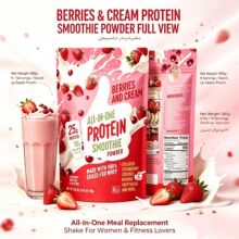 浆果奶油蛋白奶昔粉 AllInOneProteinSmoothie草饲乳清胶原外贸粉