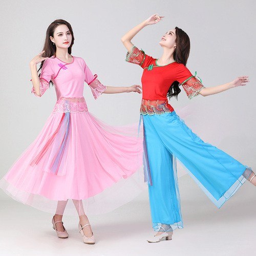 New summer dance clothes, Yangko fan dance, classical dance clothes, adult women's mesh skirt pants, team performance clothes