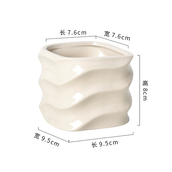 Glacier flowerpot glossy yellow