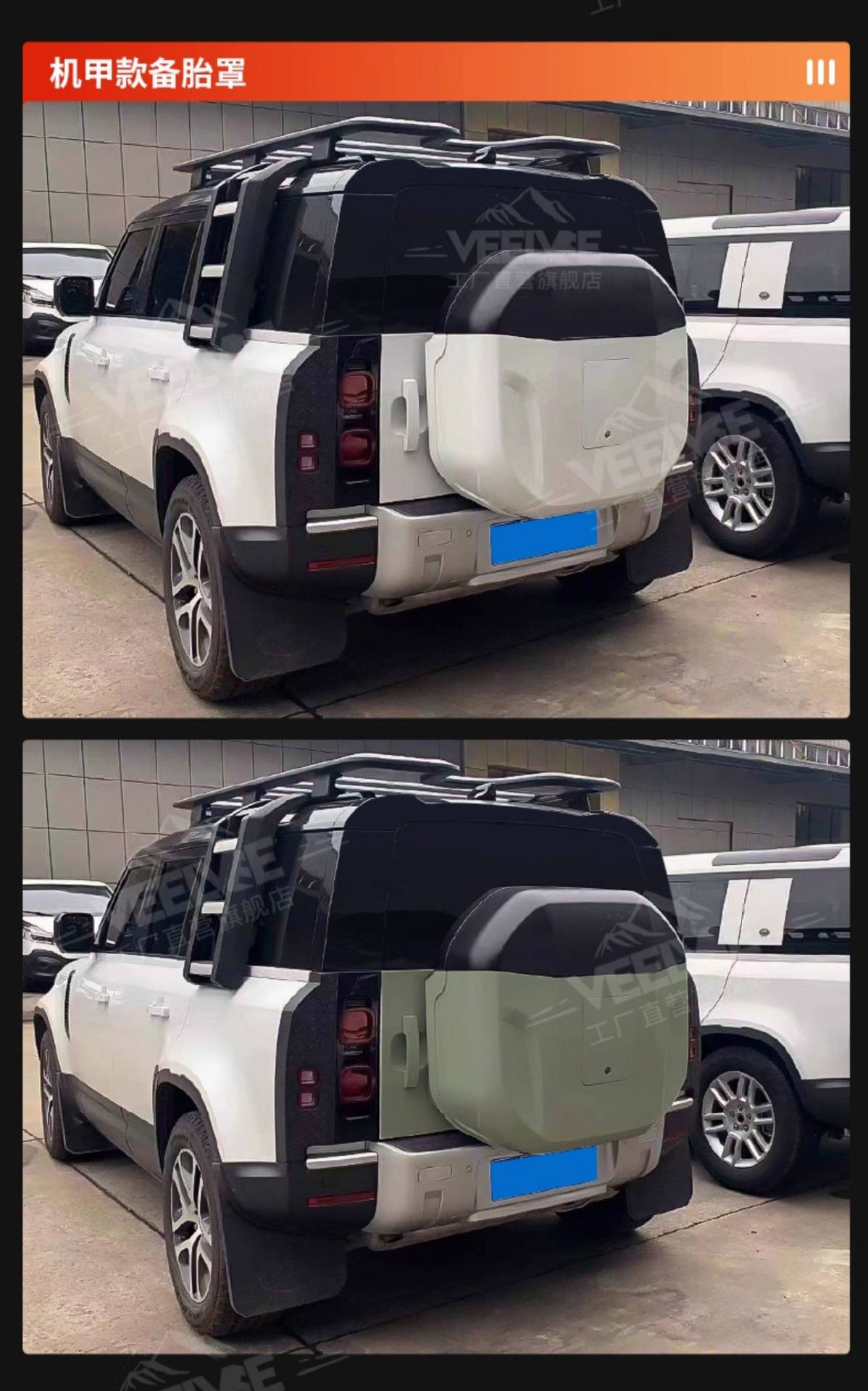 Suitable for Land Rover New Defender Spare Tire Cover, Special Rear Spare Tire Shell Protective Cover, Rear-Mounted Spare Tire Shell Protective Cover