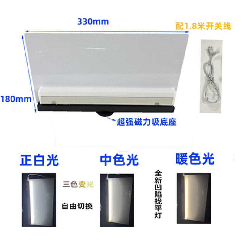 Car Dent Repair Pry Bar Dent Magnetic Sheet Metal Repair Shop Large Hammer Special Traceless Repair Wholesale