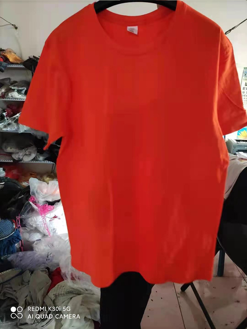 橘色2
