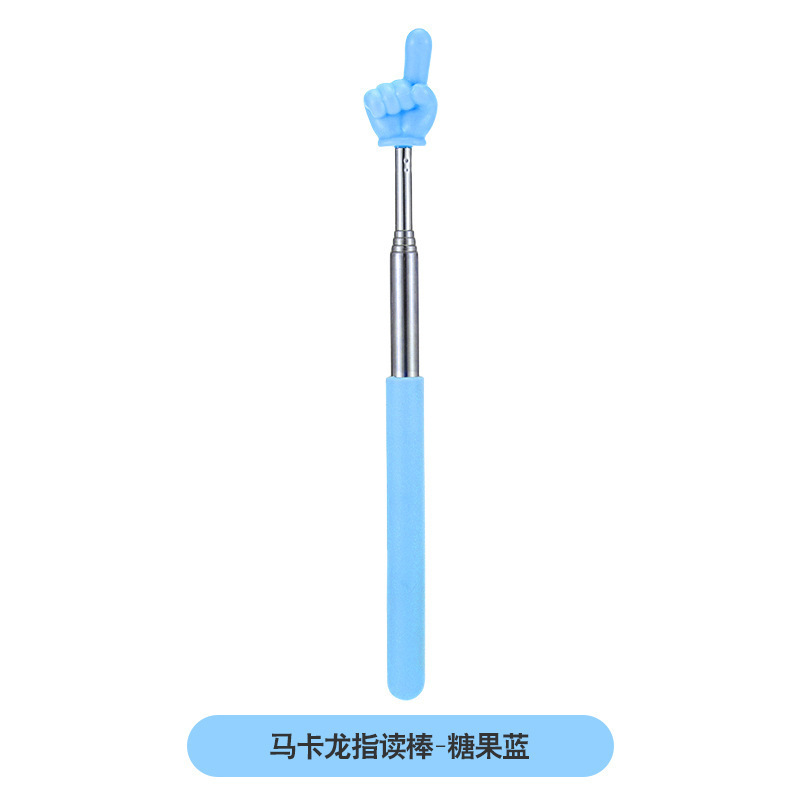 伸缩指读棒阅读手指伸缩点读棒点读教具教鞭指挥棒教师用教学棒|undefined