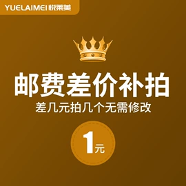 LED灯带;射灯;LED硬灯条