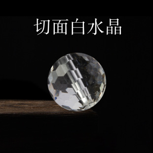 ��Ȼ��ˮ��64����͸������ɢ��DIY��������ִ��ֹ�������l