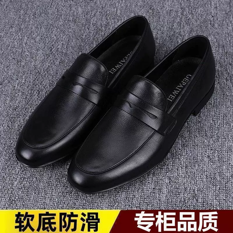 外贸男鞋一脚蹬2025新款黑色休闲男士皮鞋潮流软底英伦风商务鞋男
