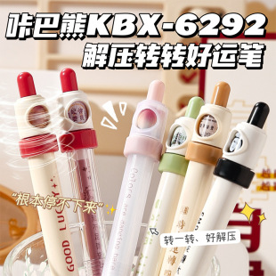 �ǰ����D�D���\���ԹP�W�������ٸɺڹPˢ�}�P���D�≺���麞�ֹP