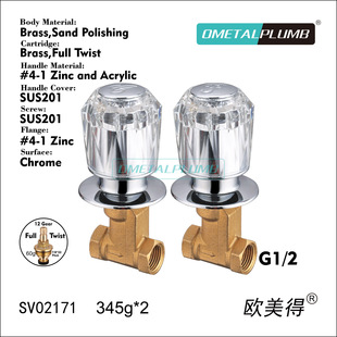 Shower valve export South America shower Mexico globe valve export shower valve copper valve copper shower