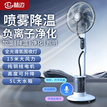 �ֱ��������ȴ�����������ܸ���������ȼ�ˮ��ʪ�������������