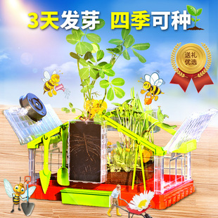 ���޲�ʿ��ֲͯ��Nֲ����^�촰�ƌW�Nֲꖹ�С�ˈ@�ƽ���ߌ��