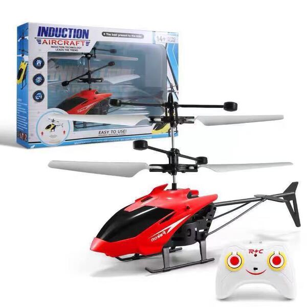 induction drone