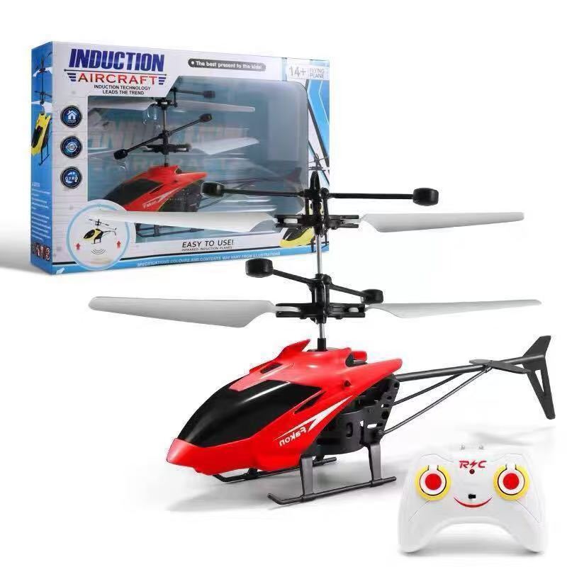 Red induction airplane, remote control