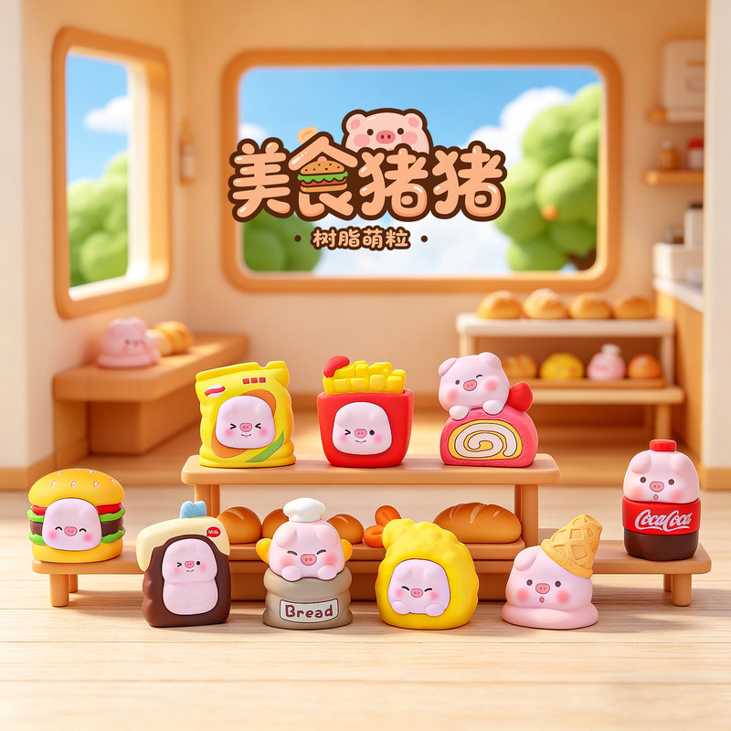 Food-Themed Piggy Series Resin Cute Figurines, Food Items Like Burgers and Fries, Office Desktop Small Ornaments Wholesale Food-Themed Piggy Series Resin Cute Figurines, Food Items Like Burgers and Fries, Office Desktop Small Ornaments Wholesale