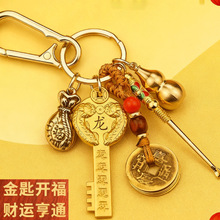 �¿���ʮ����Ф��ؔ�_����耳��ְѼ���������耳׿۵���С���