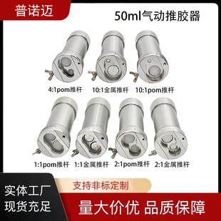 50ml���AB�z�������pҺ�z�y���Ͳʽ���z���c�z�C�ñ�yʽ�c�z