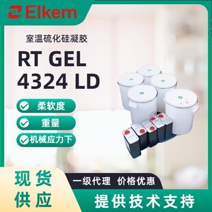 �{���Ҝ��򻯹����zRT GEL 4324 LD�t�ù��z������ܛ���c���w�M��