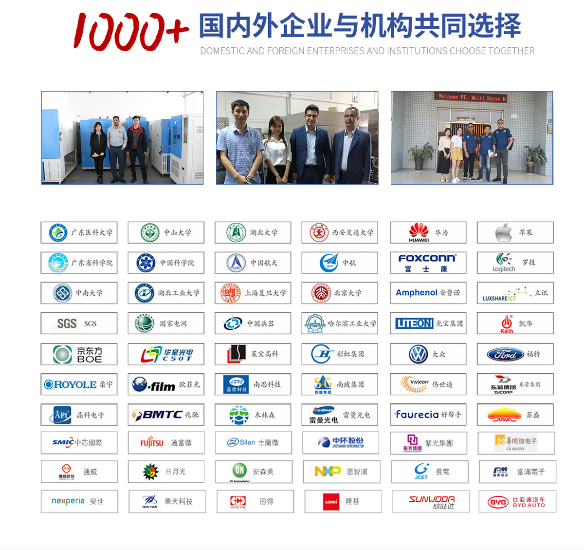 麦球盐雾试验箱_09_11