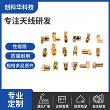 SMA�D���^JJ/KK/JK/KJK/KKK/JKW/SMA���D���������ֱ��fpc���^