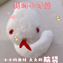 可爱小白蛇毛绒公仔玩具25蛇年吉祥物创意玩偶客厅沙发摆件