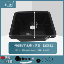 ��̖PPˮ�ۻ��W�����ˮ������ϴ��̨������ˮԴ�^�S������ˮ���