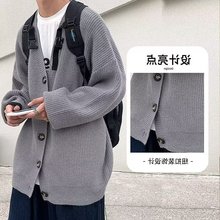 秋冬款日系V领针织衫外套男宽松学生休闲慵懒风网红开衫毛衣百搭