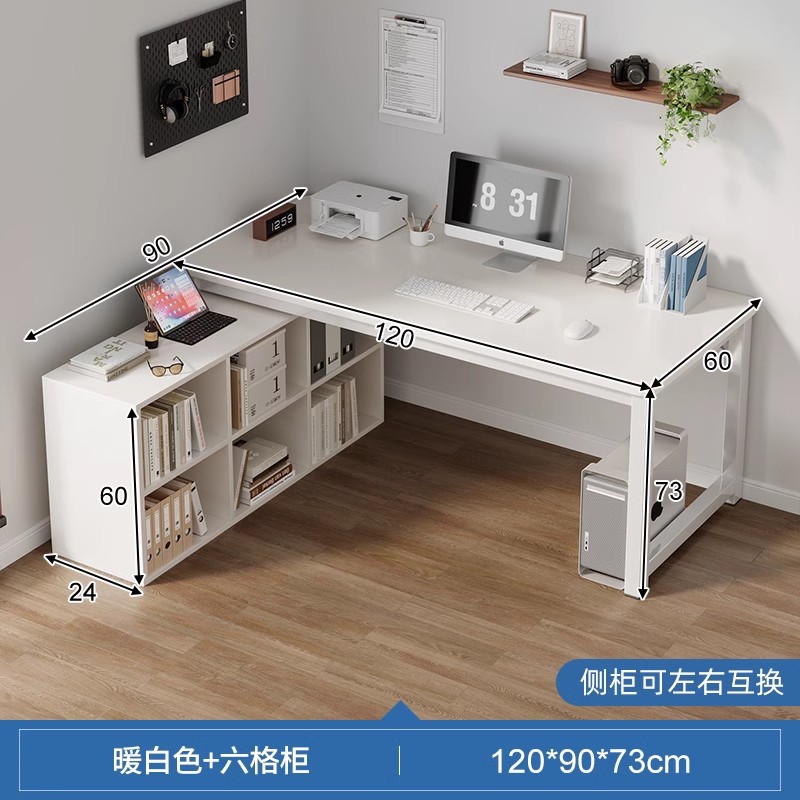 Escritorio dormitorio de chicas escritorio de computadora escritorio medio rodeado gabinete de lado de la cama esquina simple en forma de L escritorio de viento crema