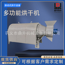 �͏N������ˮ�LͲ��əC ��ș����������C �����F��Ϻ���O��