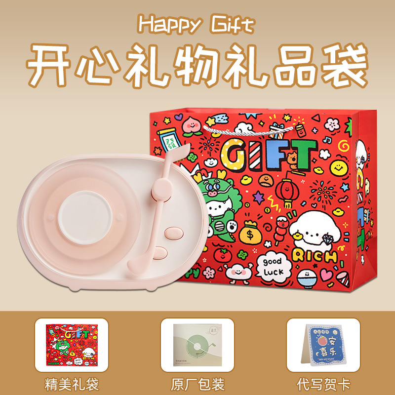ストリーマ小音響誕生日プレゼントbluetoothスピーカー新年プレゼント年次総会カスタムロゴ高颜値bluetoothオーディオ|undefined