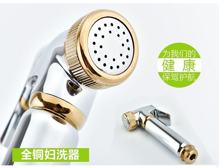 All-copper toilet spray gun, faucet, feminine wash nozzle, bathroom water gun, toilet flushing device, companion, high-pressure pressurization undefined