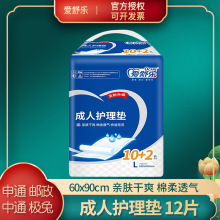 ���昷�����o��|�����˸���|�Ӵ�a�������򲻝���Ů�a�D�a��|